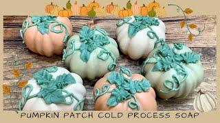 RECIPE - Making PUMPKIN PATCH Cold Process Soap w/ Real Pumpkin Puree | Ellen Ruth Soap