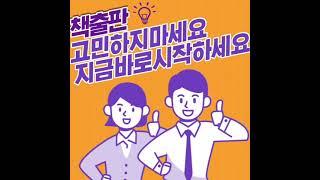 퍼스널브랜딩의 정의