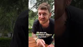 ОБИДА-это твой выбор
