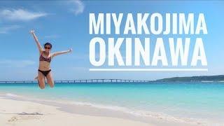 MIYAKOJIMA, OKINAWA // 宮古島 (Beaches in Japan)