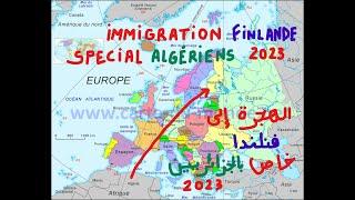 Immigration Finlande Special Algériens dz  2024 !! الهجرة إلى فنلندا خاص بالجزائريين