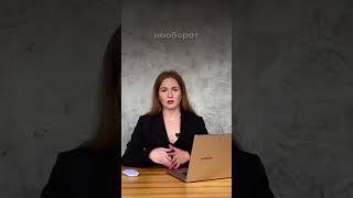 Не дайте штрафам шанс: лицензия для малых оборотов бизнеса #лицензирование #инфобизнес #юрист