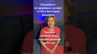  Плоский живот без диет и качания пресса – за 30 дней!