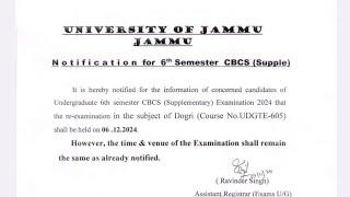 Good News Jammu University/// UG // PG.  Check  Report...3rd 5th.