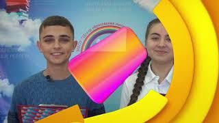 2 й эфир ТВ Центра образования имени В  И  Пеллера