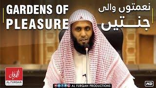 #Gardens of Pleasure | Naimato Wali Jannaten / #Mansour #Salimi  Al #Furqan #Productions