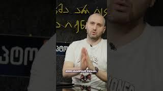 კრიპტო რეგულაციები  #cryptobazari #bitcoin #trading #crypto