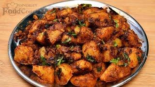 Spicy Potato Fry Recipe/ Aloo Fry/ Urulai Kilangu Varuval