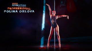 EXOTIC REVOLUTION 2024. WHITE NIGHTS | Polina Orlova (EXOTIC PROFESSIONAL)