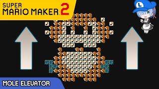 Mole Elevator by WhiteMoon4 [COOL LEVEL IDEAS in Mario Maker 2]