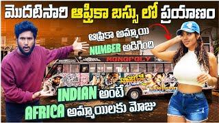 CRAZY EXPERIENCE IN AFRICAN LOCAL BUS | INDIAN IN KENYA | VINAY TELUGU YATRI #vinayteluguyatri#kenya