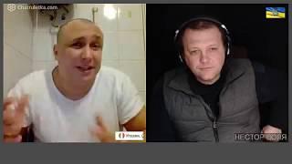 Шукає Луганського, а тролить мене. Чи не тролить?