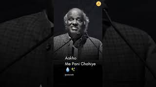 "दूश्मन भी मुझको खानदानी चाहिए.." Best Attitude shayari By Rahat Indori #shayari #attitude #love #yt