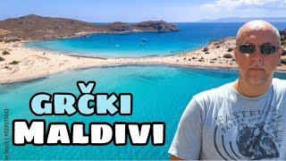 DA LI JE OVO NAJLEPŠA PLAŽA U Grčkoj? ep.4