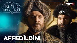 Sultan Melikşah'ın Adaleti! - Uyanış Büyük Selçuklu 31. Bölüm