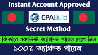 How To Create CPABuild Account in 2022 | CPABuild Approved From Bangladesh | Best CPA Network