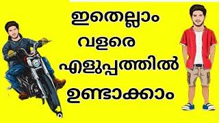 Cartoon Photo Editing Malayalam |  Photo Editing Malayalam |