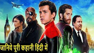 Spiderman Far From Home Explained in Hindi |  Monitor Mee | Spiderman far from  Explained Hindi/Urdu