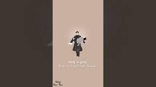 Zion.T(자이언티)_I Just Want To Stay With You_The King: Eternal Monarch(더 킹: 영원의 군주)_OST Part 2