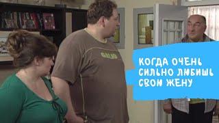 ВОРОНИНЫ | КОГДА ОЧЕНЬ СИЛЬНО ЛЮБИШЬ СВОЮ ЖЕНУ | НИКОЛАЙ ПЕТРОВИЧ | ГОЛОС [Смешные моменты]