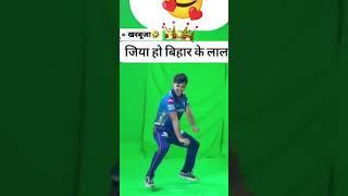 #virelvideo #esaan Kishan dance video