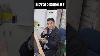 중고차vs장기렌트