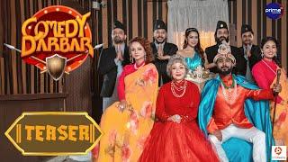 COMEDY DARBAR - New Nepali Comedy Show Teaser || Gauri Malla, Bijay Baral