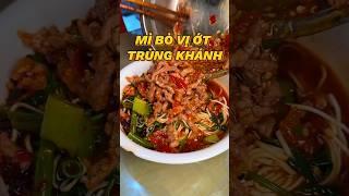 Mì Bò Cay Vị Ớt | Đồ Ăn Trung Quốc #food