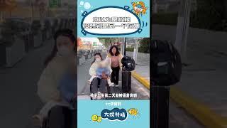 本以為是救贖，沒想到是另一個深淵 #女性 #婚姻 #真實事件 #愛情 #女性發聲
