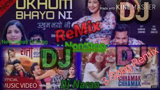 NonStop Dj Remix Song (Ukhum Bhayo ni,Rato Riban,Chhamak Chhamak) 2023