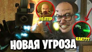 НОВЫЙ УЧЕНЫЙ и ЛАБОРАТОРИЯ! РАЗБОР 68 Серии 2 Часть Skibidi Toilet (Все Секреты) @DaFuqBoom