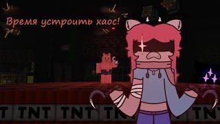Запись с первоапрельского события в Kaiju Paradise (видео на память)