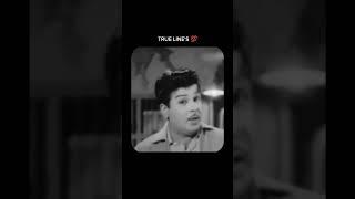 #trueline #point #subscribe #like #share #comment