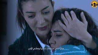 Amazigh Rif Film 2024 | فيلم ريفي جديد | مترجم