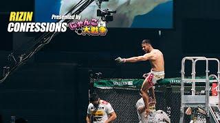 【番組】RIZIN CONFESSIONS #92