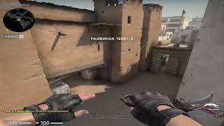 Fake smoke De dust2