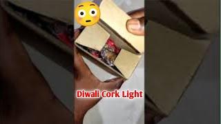 UnboxingDiwali cork Light#shorts