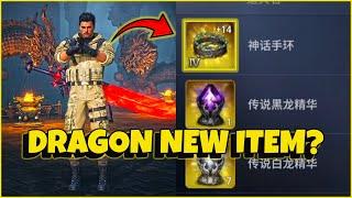 TOP1 GLOBAL WARRIOR DRAGON NEW ITEM ? BRACELET +14  | MIR4