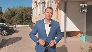 Более 50ти метров перспективной коммерческой недвижимости с ремонтом по цене однушки. Севастополь.