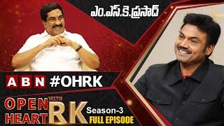 Former BCCI Chief Selector MSK Prasad Open Heart With RK ||  Full Episode || Season-3 || OHRK