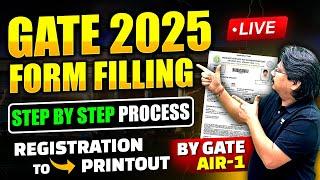 GATE 2025 Form Filling with GATE AIR -1 Step By Step Process |How To Fill GATE 2025 Application Form