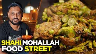 Lahore Food Street | Coocos Den | Tawa Karhai, Mutton Kabab | Shahi Mohallah, Taxali Gate | Pakistan