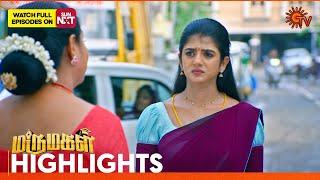 Marumagal - Highlights | 27 Nov 2024 | Tamil Serial | Sun TV