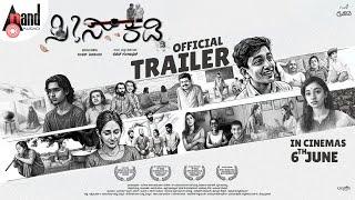 Sees Kaddi-Trailer | Rathan Gangadhar |K C Balasarangan | Sanju | Cithin Appaiah |Sowmya Jaganmurthy