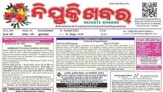 Odia Nijukti Khabar This Week