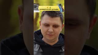 Приехали покупать Nissan Stanza по низу рынка #radmirrp #hassleonline #акциязапросмотры #перекуп