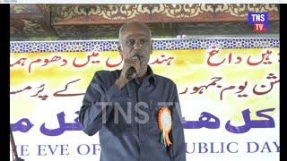 Poet Amjad Saleem Amjad at All India Mushaira Karimnagar