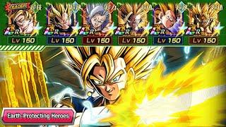 THE EARTH PROTECTING HEROES CATEGORY TEAM IS THE REAL DEAL!! (DBZ: Dokkan Battle)