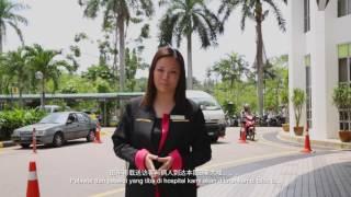 Pantai Hospital Ayer Keroh Alternative Car Park at AEON Ayer Keroh