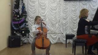 Анна Дубинина